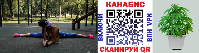 Виды наркоты Пушкино АМФЕТАМИН  ГАШ  Каннабис  КОКАИН  A-PVP 