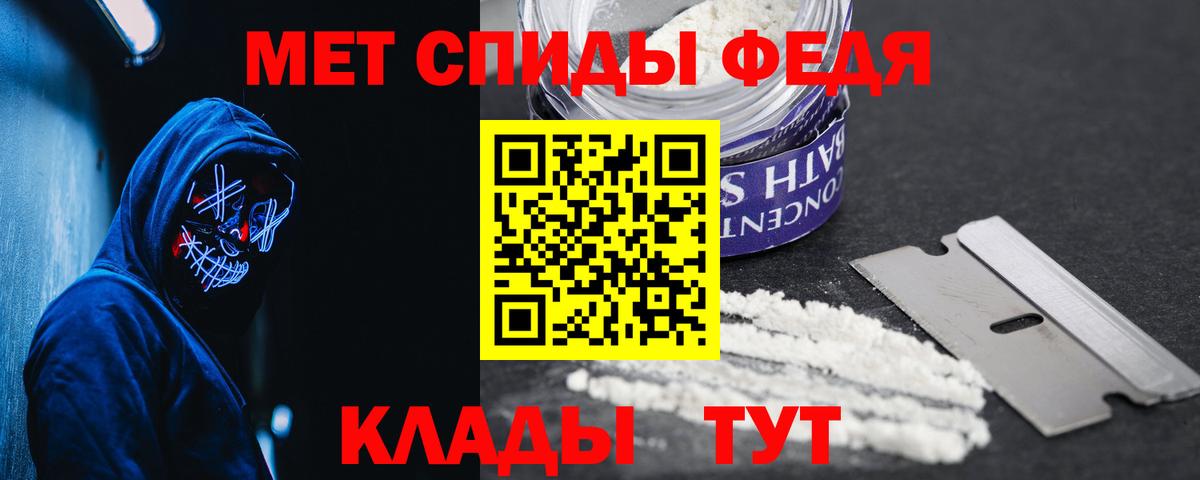 АМФ Premium Пушкино