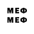 MDMA VHQ tbx123