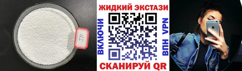 БУТИРАТ BDO 33%  цена   Пушкино 