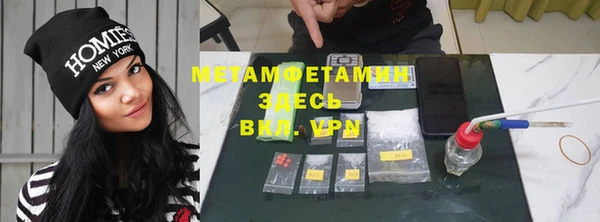 MDMA Алексеевка