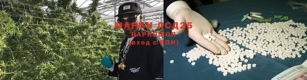 MDMA Алексеевка