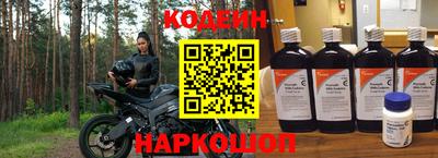 альфа пвп VHQ Конаково
