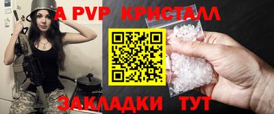2c-b Коммунар