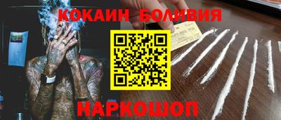 мяу мяу мука Краснознаменск