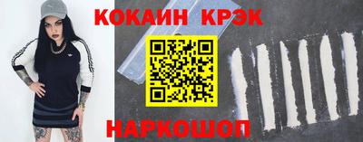 2c-b Коммунар