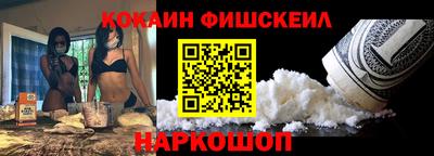 mdpv Комсомольск-на-Амуре