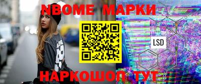 mdpv Комсомольск-на-Амуре