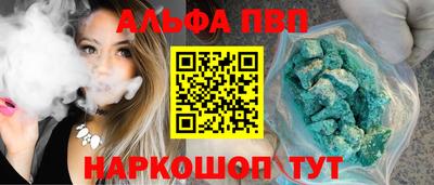 2c-b Коммунар