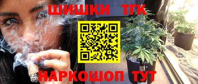 mdpv Комсомольск-на-Амуре