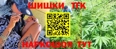 2c-b Коммунар