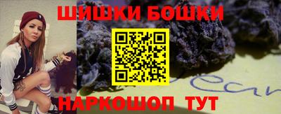 альфа пвп VHQ Конаково