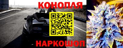 альфа пвп VHQ Конаково