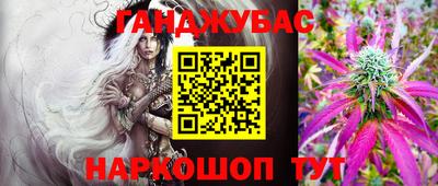 mdpv Комсомольск-на-Амуре