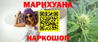 альфа пвп VHQ Конаково