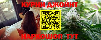 PSILOCYBIN Краснокаменск