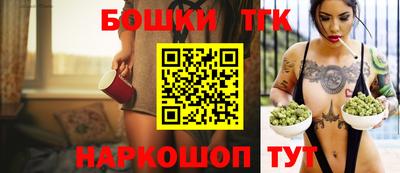 альфа пвп VHQ Конаково