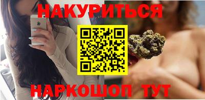 mdpv Комсомольск-на-Амуре