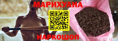 альфа пвп VHQ Конаково