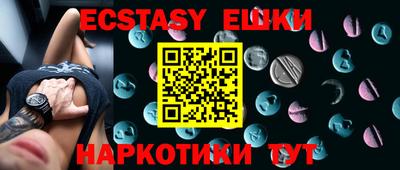 2c-b Коммунар
