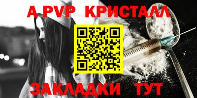 мяу мяу мука Краснознаменск
