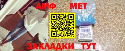 mdpv Комсомольск-на-Амуре