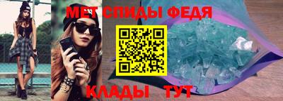 2c-b Коммунар