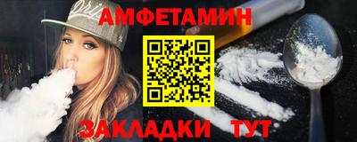 mdpv Комсомольск-на-Амуре