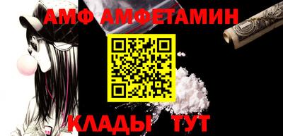2c-b Коммунар