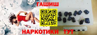 2c-b Коммунар