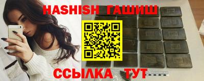 мяу мяу мука Краснознаменск