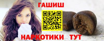 мяу мяу мука Краснознаменск