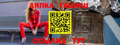 2c-b Коммунар