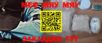 2c-b Коммунар