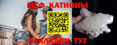 PSILOCYBIN Краснокаменск