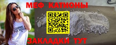 PSILOCYBIN Краснокаменск