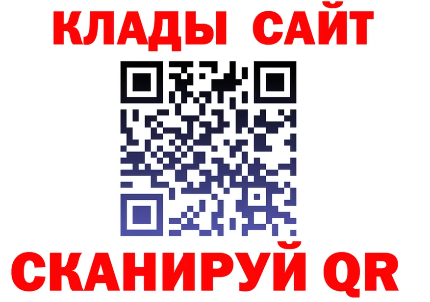 APVP крисы CK ТОР маркетплейс MEGA Пушкино