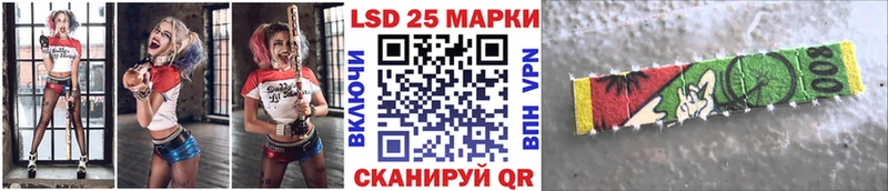 Марки N-bome 1500мкг  Пушкино 
